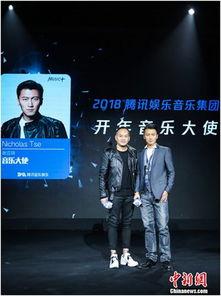 凤凰网娱乐爆料视频,视频爆料背后的惊人真相